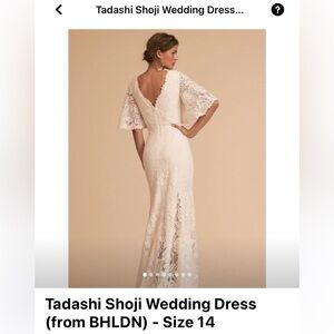 Tadashi Shoji Wedding Dress (from BHLDN) - Size 14